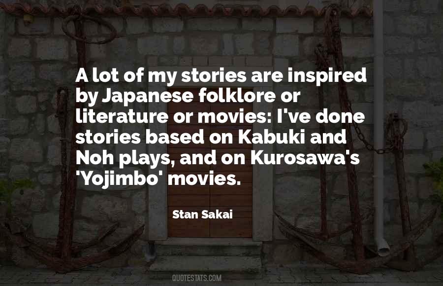 Quotes About Japanese Literature #1427307