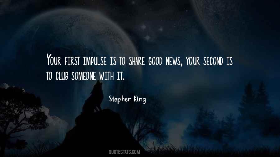 Quotes About First Relationships #857707
