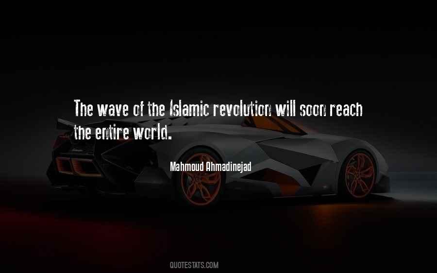 Quotes About Islamic Revolution #1739696