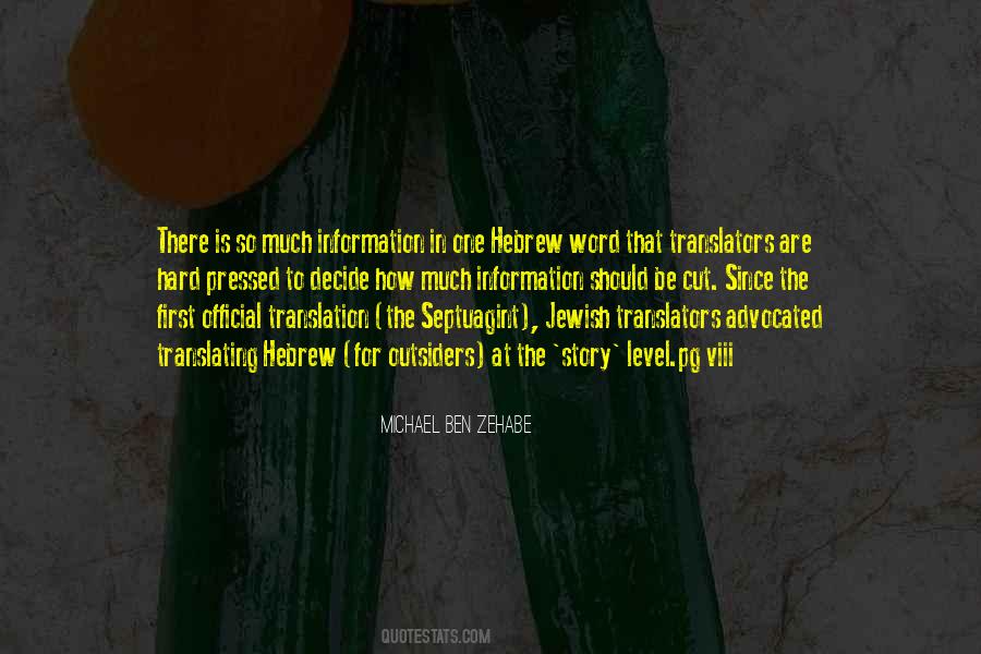 Surface Level Quotes #693031