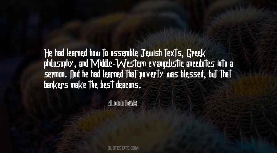 Quotes About Greek Philosophy #1508413