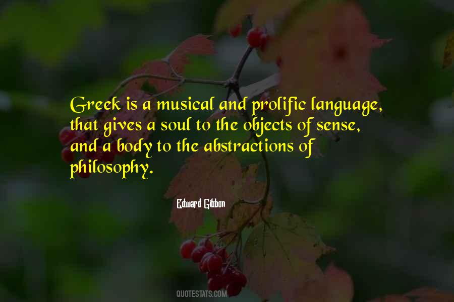Quotes About Greek Philosophy #1873670