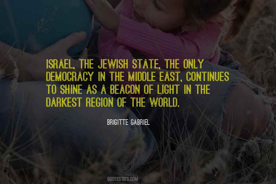 Quotes About The State Of Israel #497058