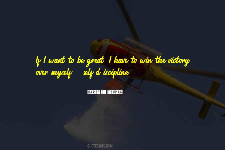 Athaliah Queen Quotes #138100
