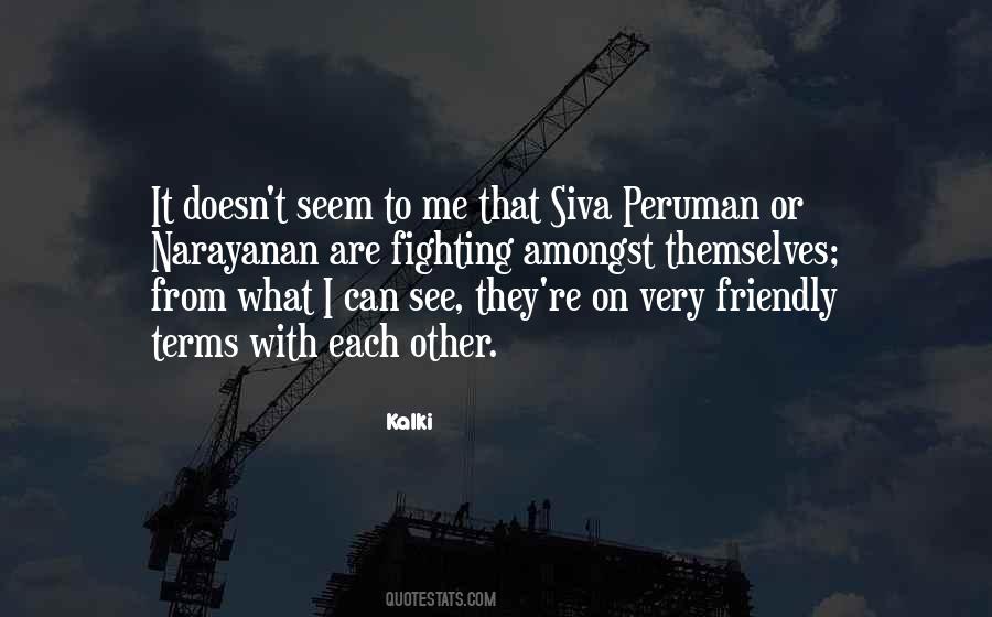 Quotes About Friendly #1663456