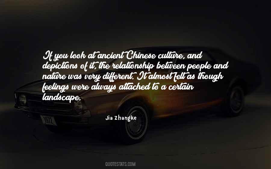 Quotes About Ancient Culture #1044443