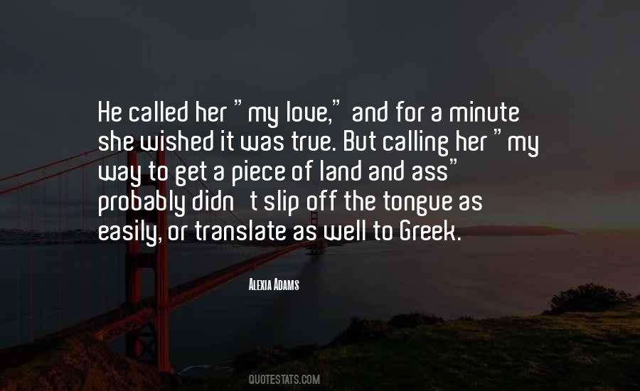 Book Of Love Quotes #186599