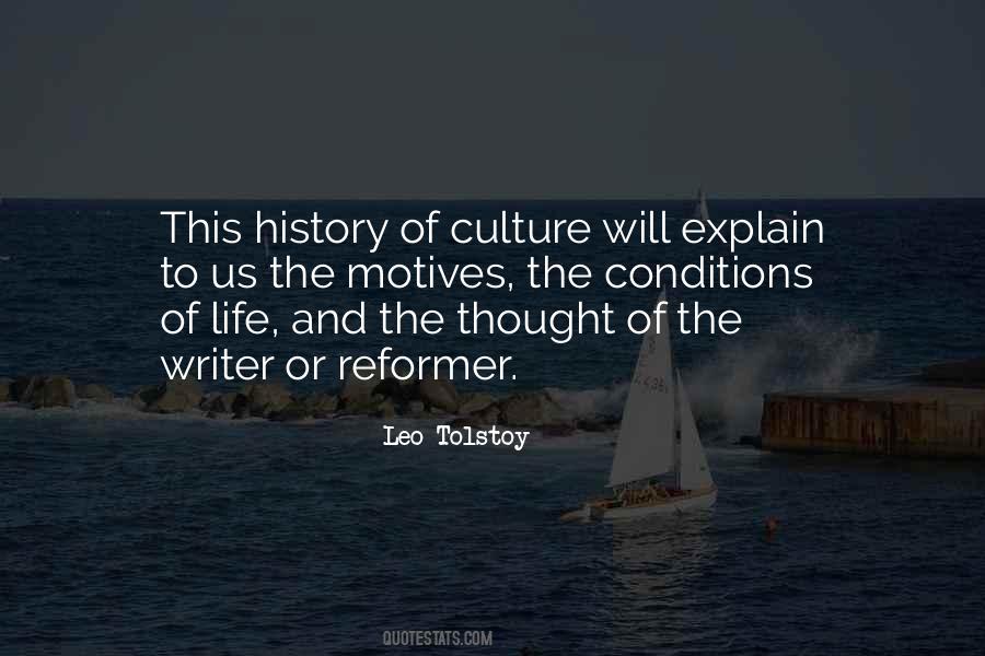 Life And The Quotes #1255012