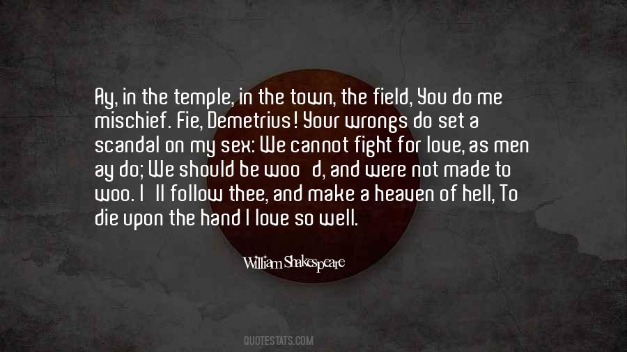 Quotes About Temple #1344120