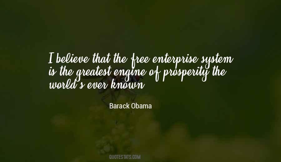 1212 Quotes #1045623