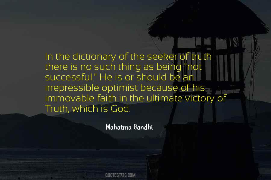 Quotes About No Faith In God #623690