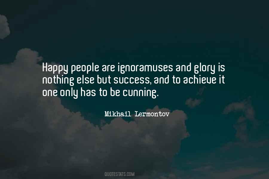 Cunning People Quotes #775691