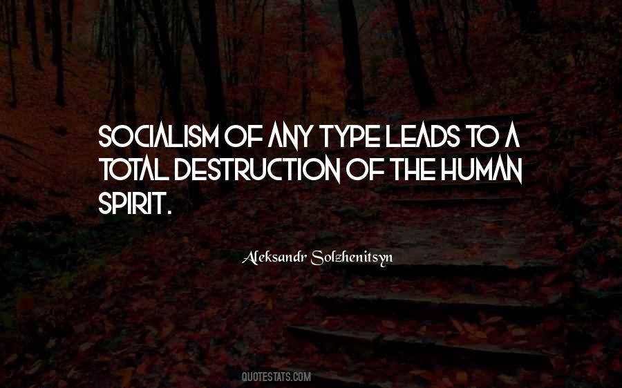 Quotes About The Human Spirit #1036370
