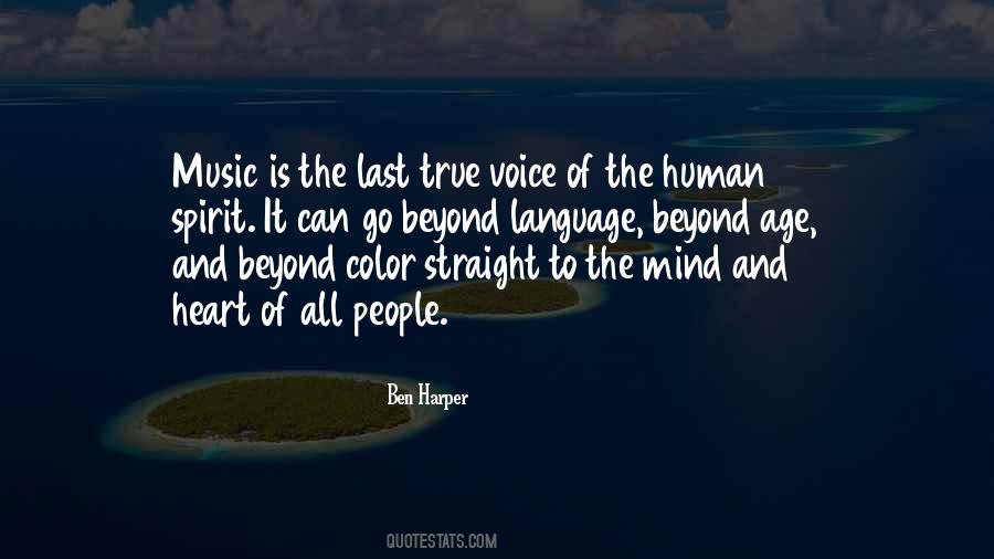 Quotes About The Human Spirit #1334108