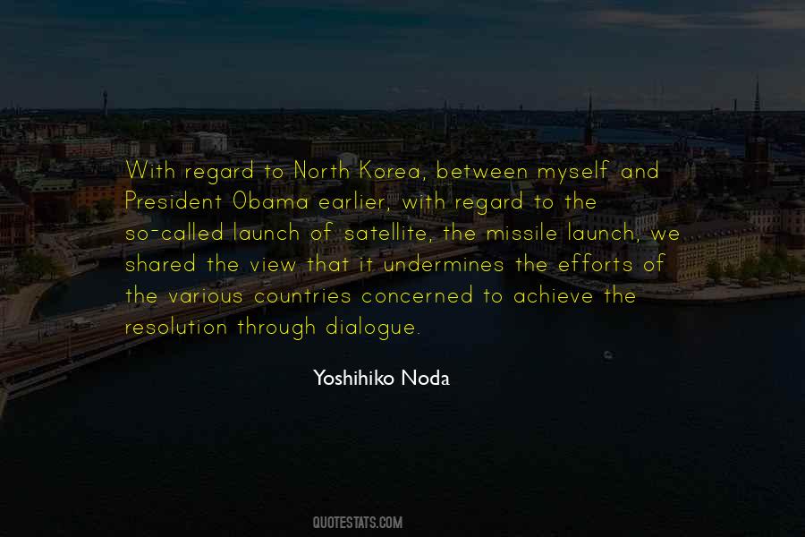 Quotes About Painted Desert #44733