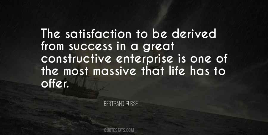 Quotes About Massive Success #1576318