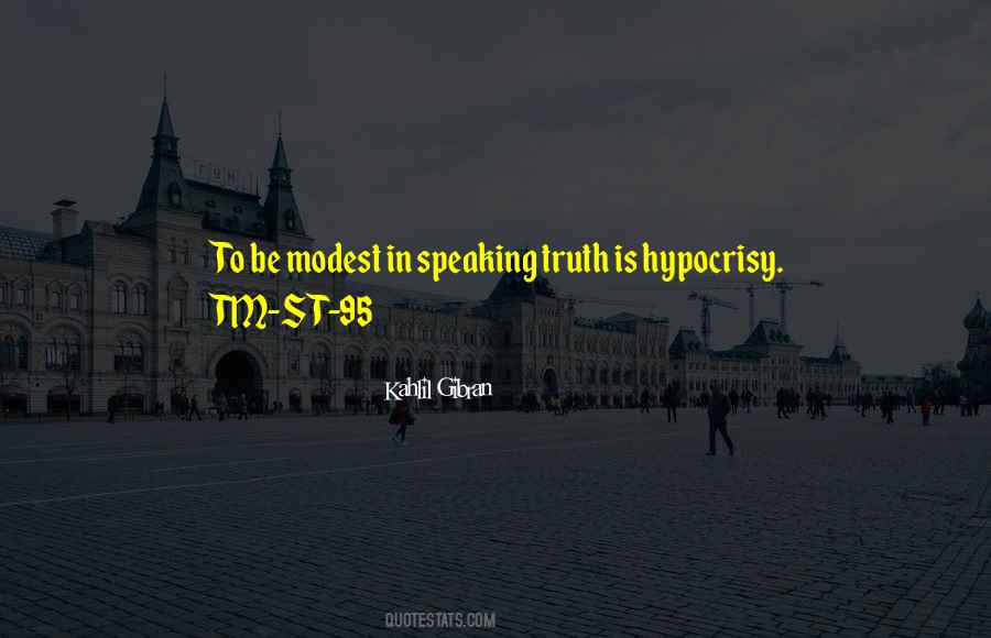 Tm Quotes #638686