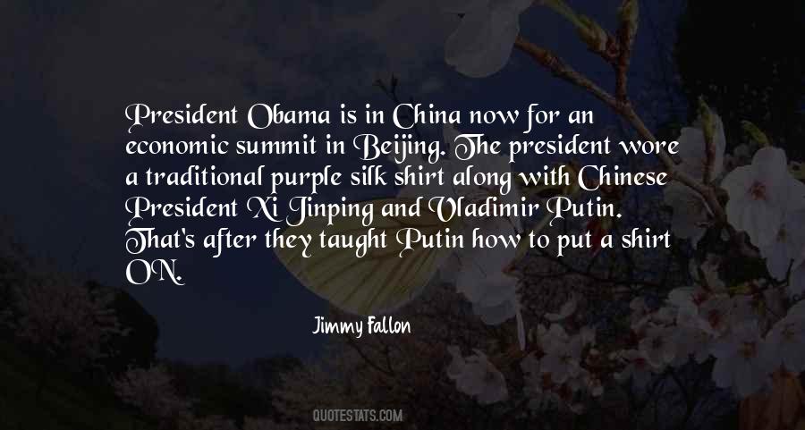 Quotes About Beijing #29181