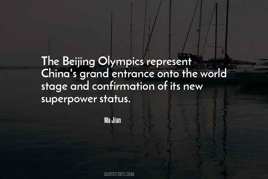 Quotes About Beijing #660419