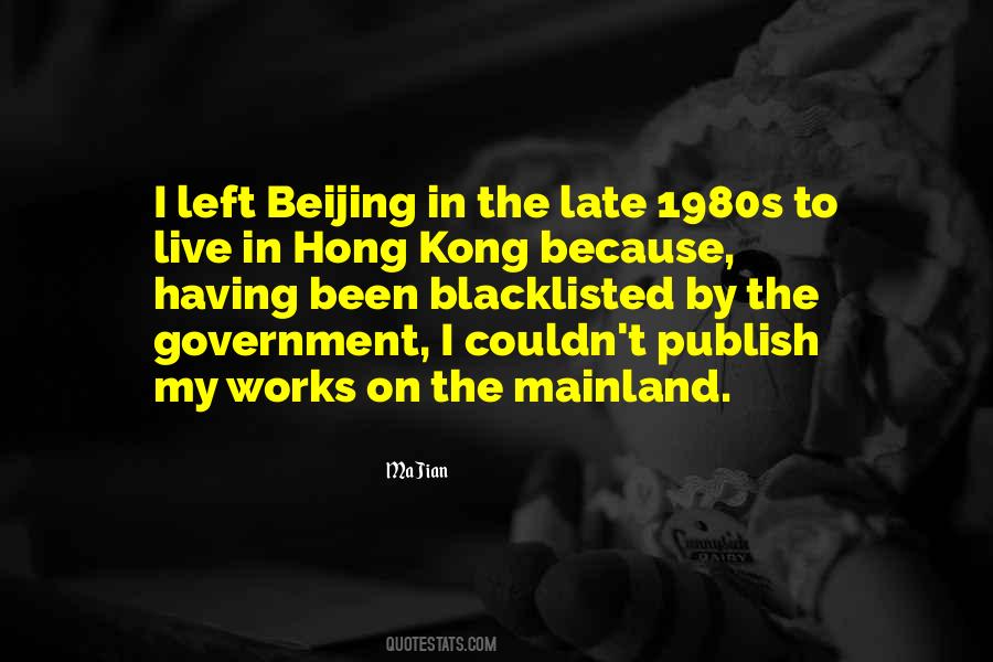 Quotes About Beijing #907978