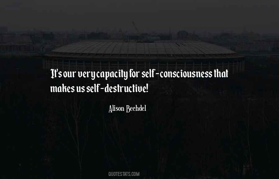 Quotes About Self Consciousness #1713240