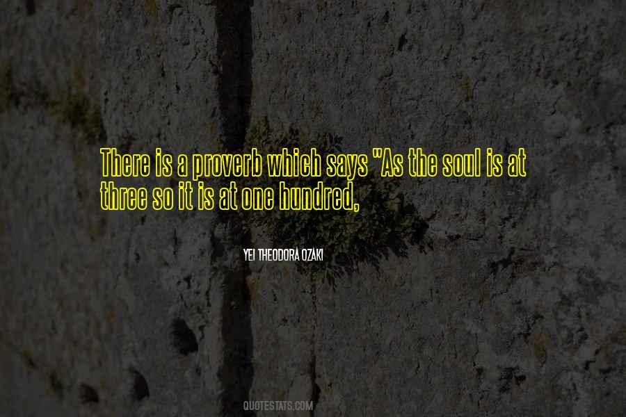 Quotes About Proverb #1381459