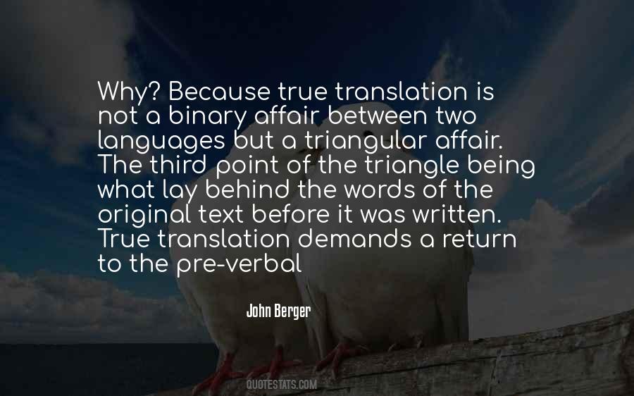 Text Words Quotes #1810474