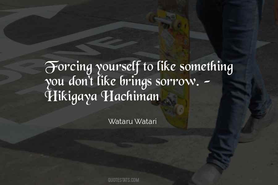 Ale House Quotes #22986