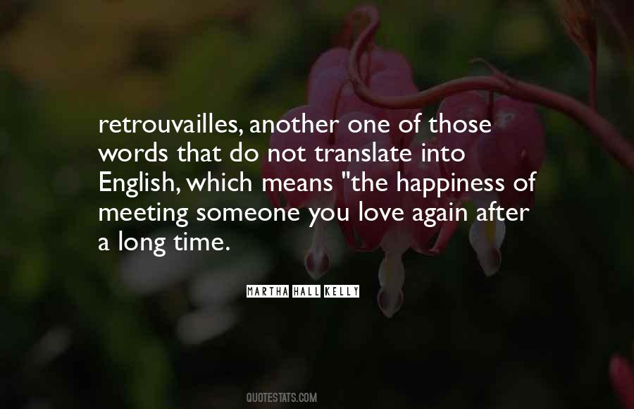 Quotes About Love English #258629