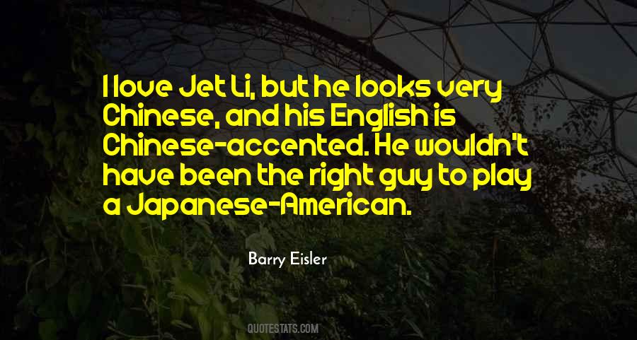 Quotes About Love English #841494