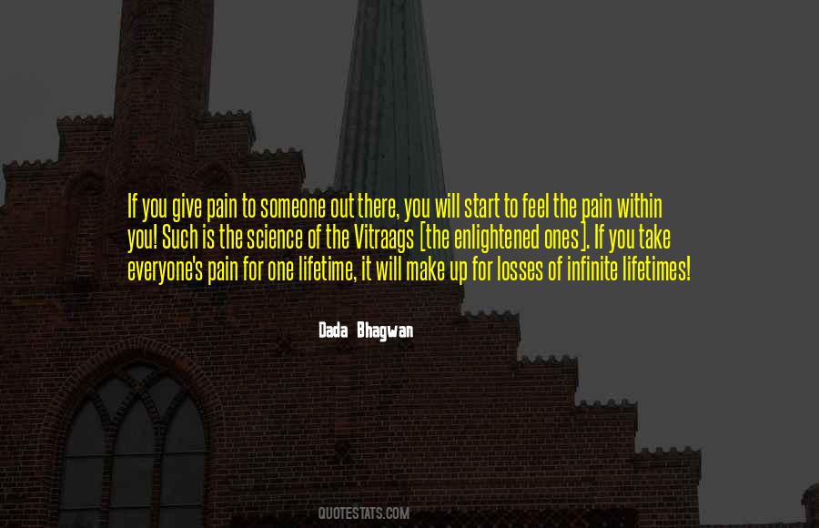 Science Of The Vitrags Quotes #444465