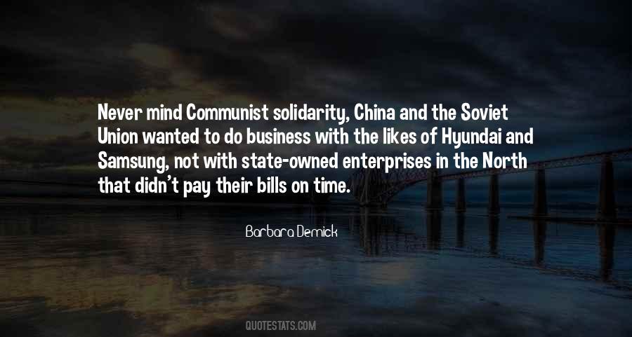 Quotes About Soviet Union #1656475