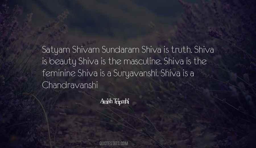 Quotes About Shiva #1420371