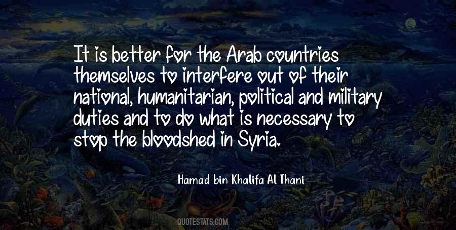 Hamad Bin Quotes #1272291