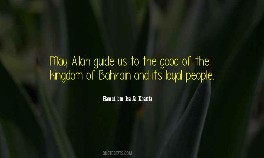 Hamad Bin Quotes #158324