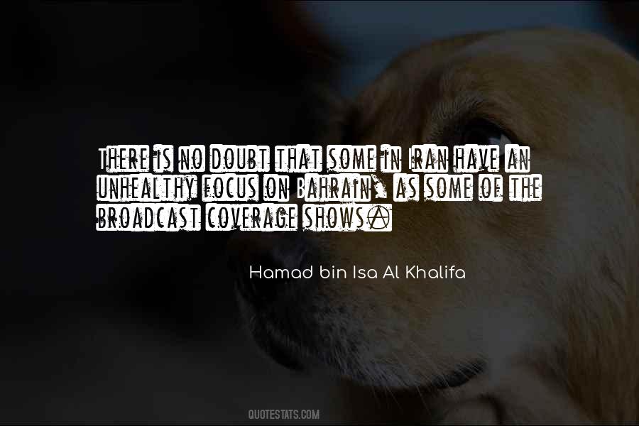 Hamad Bin Quotes #1732601