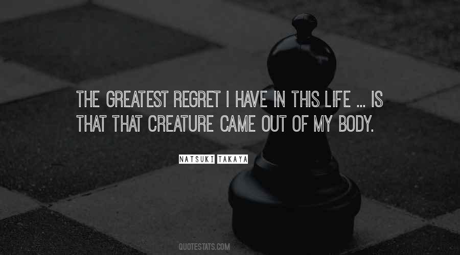 Quotes About Fruits Of Life #1021750