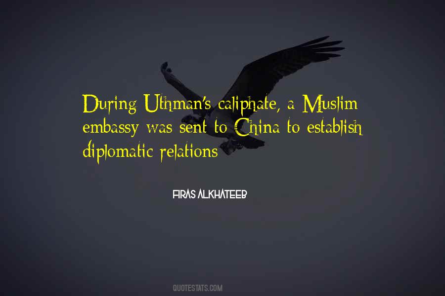 Quotes About Caliphate #893590