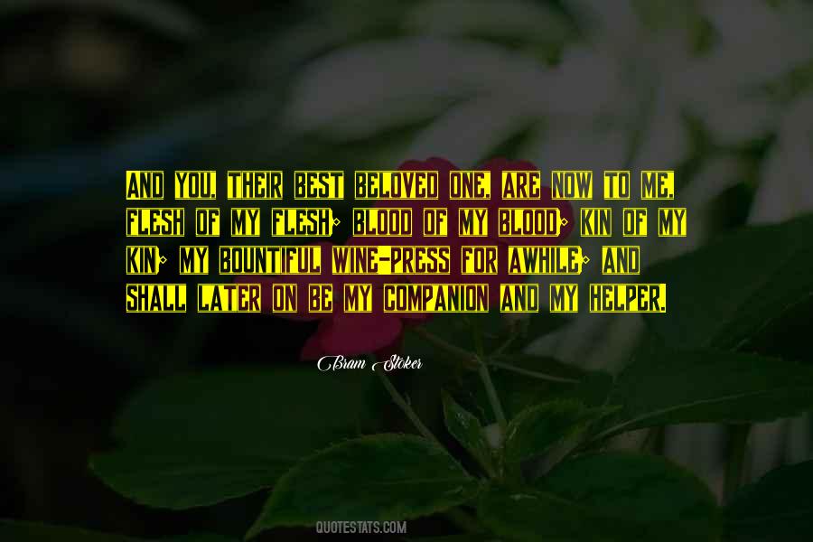 You Are To My Quotes #28696