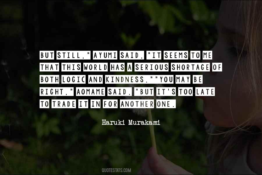 But Serious Quotes #152903