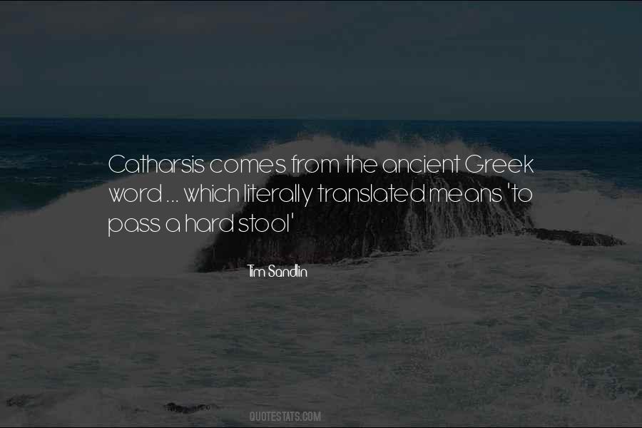 Ancient Word Quotes #154993