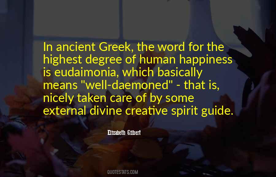 Ancient Word Quotes #1566254