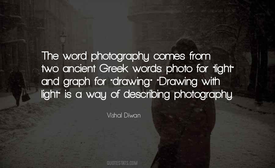 Ancient Word Quotes #695987