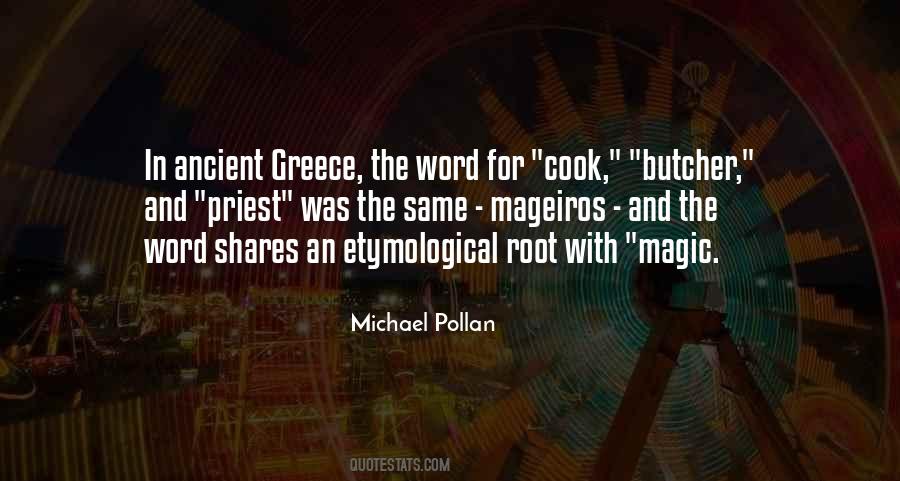 Ancient Word Quotes #957449