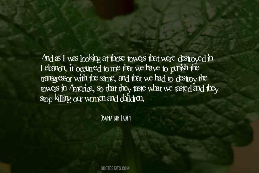 Occurred With Quotes #683942
