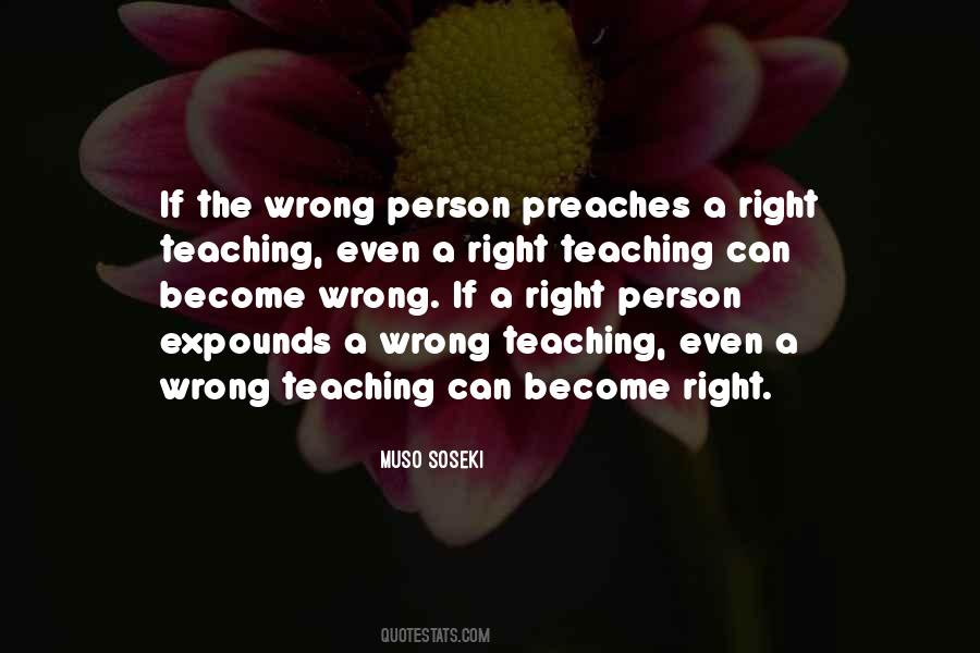 Wrong Person Quotes #1000003