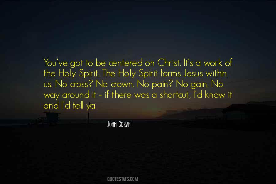 Quotes About No Pain #144691