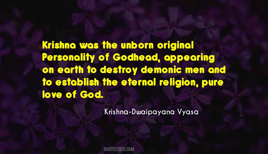 Quotes About Krishna #1439630