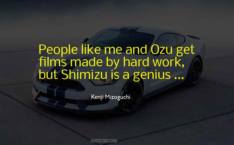Quotes About Ozu #1547486