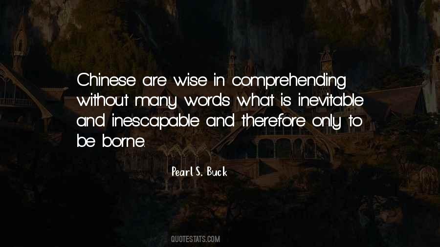 Quotes About Not Comprehending #484114